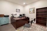 2400 Mccall Road - Photo 12