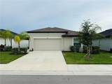 4034 San Clemente Court - Photo 1