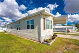1891 Englewood Road - Photo 4