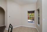 271 Annapolis Lane - Photo 17