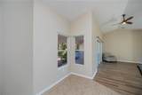 271 Annapolis Lane - Photo 18