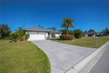 271 Annapolis Lane - Photo 3