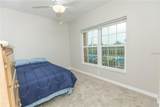 8403 Placida Road - Photo 11