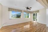 336 Indian Key Way - Photo 8
