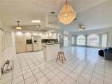 4257 Rose Arbor Circle - Photo 2