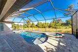 167 Mariner Lane - Photo 17