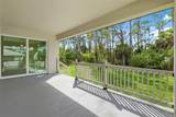 13353 Gorman Avenue - Photo 15