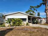 1800 Englewood Road - Photo 38