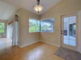 6265 Pheasant Road - Photo 42