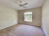 6265 Pheasant Road - Photo 64