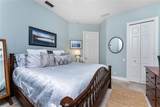 10 Boca Royale Blvd Boulevard - Photo 34