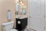 10 Boca Royale Blvd Boulevard - Photo 40