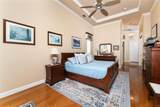 10 Boca Royale Blvd Boulevard - Photo 46