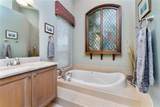 10 Boca Royale Blvd Boulevard - Photo 49