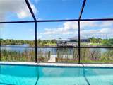 14267 Montmarte Avenue - Photo 5