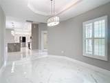 14267 Montmarte Avenue - Photo 8