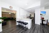 7346 Bargello Street - Photo 7