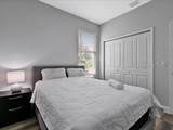 12005 Helicon Avenue - Photo 26