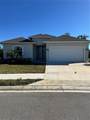 720 Redbud Court - Photo 1