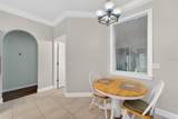 7888 Evinrude Avenue - Photo 9