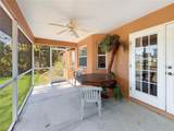 18353 Grace Avenue - Photo 3