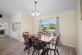 208 Annapolis Lane - Photo 11