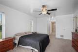 208 Annapolis Lane - Photo 17