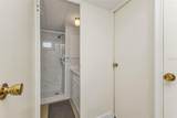 1891 Englewood Road - Photo 27