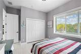 1380 Aqua View Lane - Photo 20