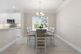 725 Redbud Court - Photo 14