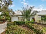 547 Fallbrook Drive - Photo 46