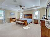 8626 Agate Street - Photo 23