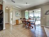 8626 Agate Street - Photo 32