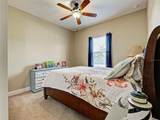 8626 Agate Street - Photo 33