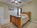 8626 Agate Street - Photo 42