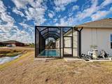 8626 Agate Street - Photo 54