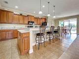 8626 Agate Street - Photo 8
