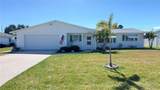 1765 Loralin Drive - Photo 1