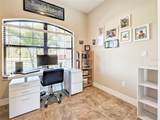 138 Long Meadow Lane - Photo 24