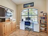 138 Long Meadow Lane - Photo 25
