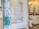 138 Long Meadow Lane - Photo 64