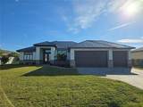 703 Boundary Boulevard - Photo 1