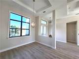 703 Boundary Boulevard - Photo 2