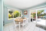 18409 Ohara Drive - Photo 4