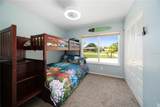 18409 Ohara Drive - Photo 8