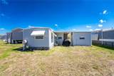 230 Wolverine Avenue - Photo 33
