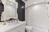 43 Seawatch Lake Drive - Photo 17