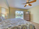 940 Brengle Avenue - Photo 34