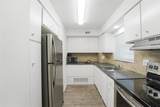 3900 Roxane Boulevard - Photo 17
