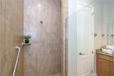 641 Guild Drive - Photo 36